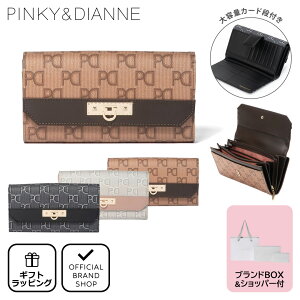 yK̔XzPINKY&DIANNE s~bh z msL[_CAn Ԃ z uh e K  킢 l J[h g₷ mO sL