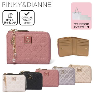 yK̔XzPINKY&DIANNE &jI Lt@Xi[܂z msL[_CAn ܂肽ݍz ܂ Lt@Xi[ uh e `[t ꂢ JWA 킢 