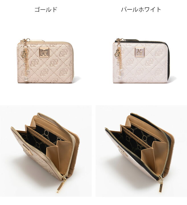 楽天市場】【正規販売店】PINKY&DIANNE &ユニオン L字ファスナー折り 