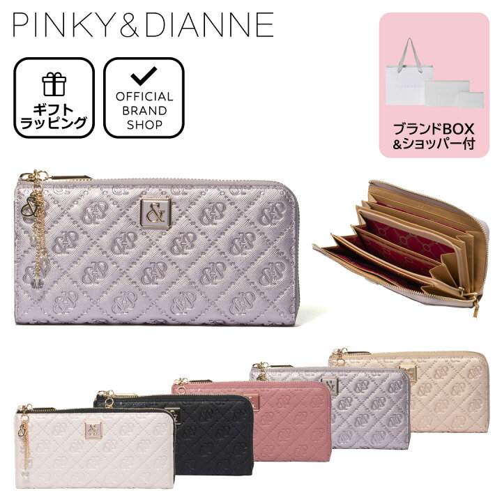楽天市場】【正規販売店】PINKY&DIANNE &ユニオン L字ファスナー長財布 