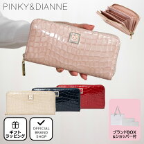 楽天市場】ピンキーアンドダイアン 長財布 エナメルの通販