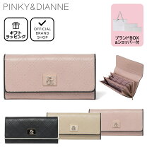 楽天市場】pinky&dianne 財布 ホワイトの通販