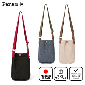 【56%OFF】【正規販売店】Peram ウールバルーン ショルダー［ペラム］ 送料無料 ギフト プレゼント ラッピング(別売) 24SSセール ポシェット 斜めがけ シンプル カジュアル 薄い コンパクト 小さめ おしゃれ レディース バッグマニア セール