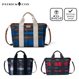 【60%OFF】【正規販売店】PATRICK COX グランチェック 2WAYトート［パトリック・コックス］ トートバッグ ブランド ショルダーバッグ 斜めがけ 肩掛け A4 底鋲 自立 ファスナー 大容量 おしゃれ かわいい 大人 旅行 カジュアル レディース バッグマニア セール