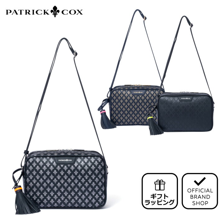 楽天市場】【正規販売店】PATRICK COX KINGS ショルダー［パトリック  
