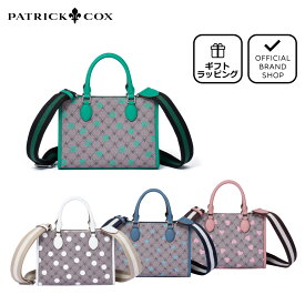 【50%OFF】【正規販売店】【GINGER掲載】PATRICK COX リッチプリント 2WAYミニハンド［パトリック・コックス］ ハンドバッグ ブランド ショルダーバッグ 斜めがけ 肩掛け コンパクト ミニちいさめ おしゃれ かわいい スポーティー レディース バッグマニア セール