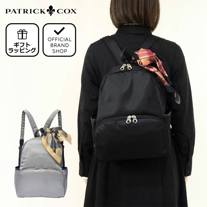 正規販売店】PATRICK COX フォートナイロン リュック［パトリック 