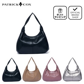 【正規販売店】PATRICK COX HOBO ミニショルダー［パトリック・コックス］ ショルダー バッグ ブランド ハンドバッグ ホーボー コンパクト 小さめ 大人 おしゃれ かわいい きれいめ カジュアル レディース バッグマニア