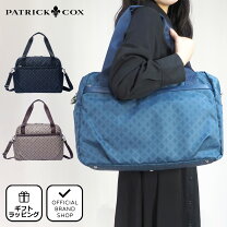 楽天市場】パトリックコックス キャリーケースの通販