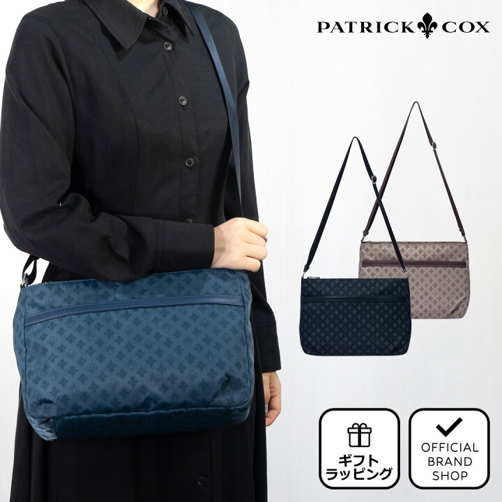 楽天市場】【正規販売店】PATRICK COX スムージー ショルダー  