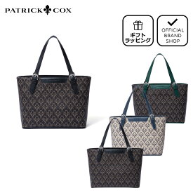 【正規販売店】【steady.掲載】PATRICK COX バロン2 ハンド［パトリック・コックス］ハンドバッグ ブランド 自立 ファスナー 撥水 大容量 通勤 通学 大人 お仕事 おしゃれ かわいい きれいめレディースバッグマニア