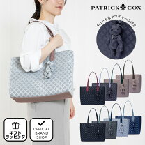 楽天市場】パトリックコックス（レディースバッグ｜バッグ）：バッグ 