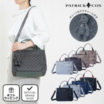 楽天市場】ショルダーバッグ（ブランドパトリックコックス）（バッグ 