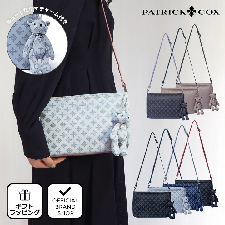 楽天市場】【正規販売店】PATRICK COX カラーカルテット2 ショルダー  