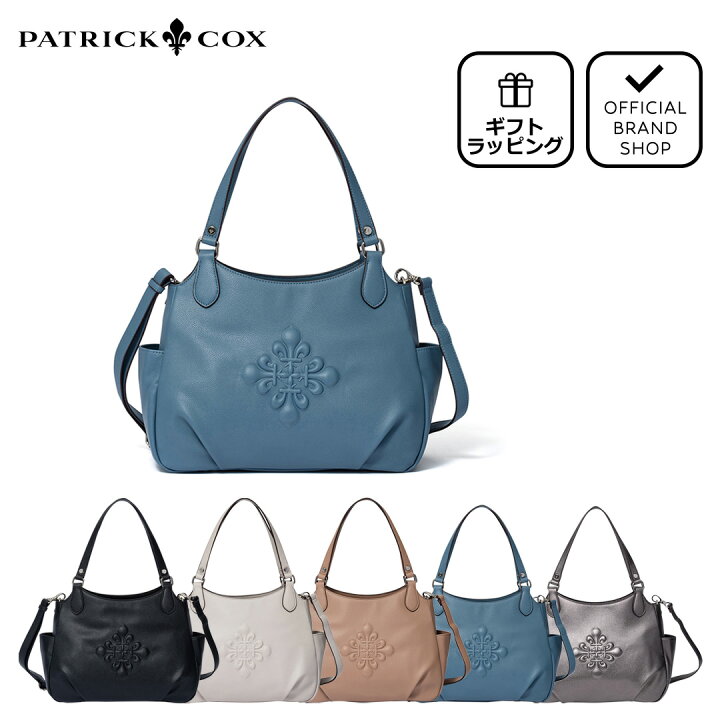 楽天市場】【正規販売店】PATRICK COX アーロ 2WAYトート ［パトリック 