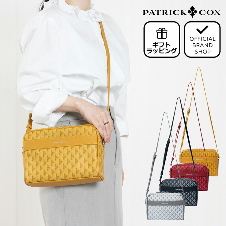 楽天市場】【正規販売店】【InRed掲載】PATRICK COX カラフルメゾン 
