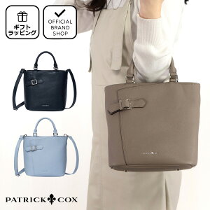 yK̔XzPATRICK COX bvxg 2WAYg[g mpgbNERbNXn g[gobO uh V_[ ΂ߊ|  e RpNg  s gx n JWA 