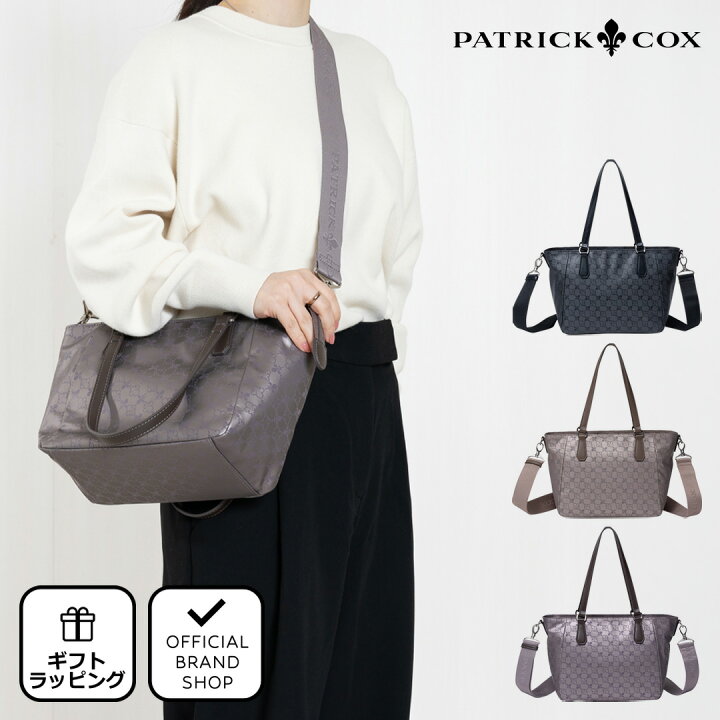 楽天市場】【正規販売店】PATRICK COX クロケット 2WAYハンド