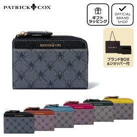 【50%OFF】【正規販売店】PATRICK COX リッチ マルチキーケース ［パトリック・コックス］ ブランド スマートキー 鍵入れ 定期入れ パスケース 小銭入れ L字ファスナー リモコンキー キーレス コンパクト おしゃれ レディース バッグマニア セール