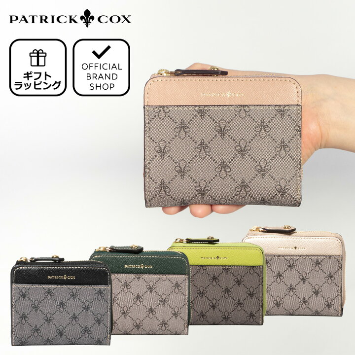楽天市場】【正規販売店】PATRICK COX リッチ BOX折り財布［パトリック 