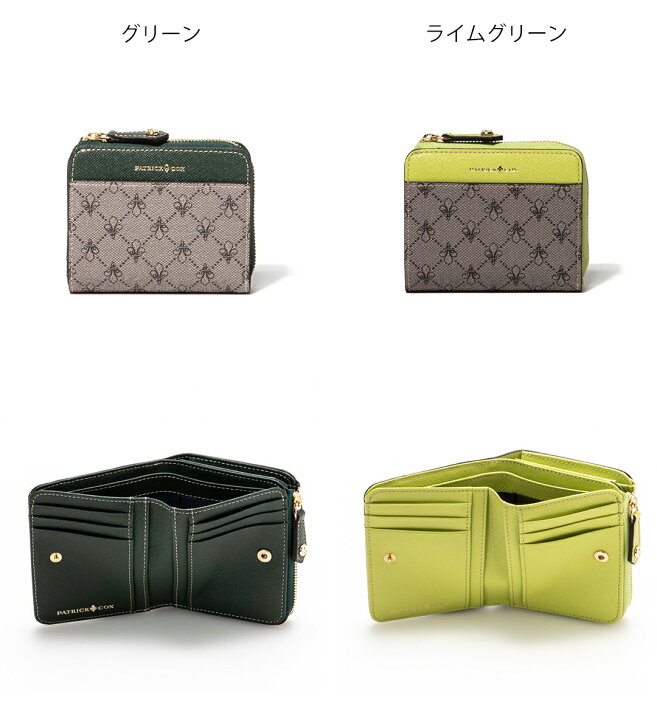 楽天市場】【50%OFF】【正規販売店】PATRICK COX リッチ BOX折り財布 
