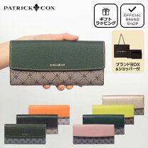 楽天市場】パトリック コックス 財布 ゴールドの通販