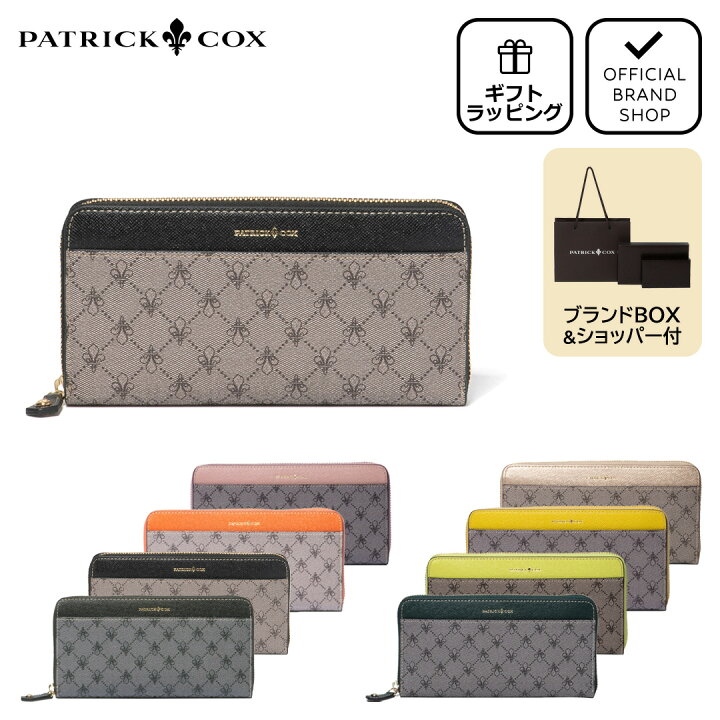 楽天市場】【正規販売店】【GINGER掲載】PATRICK COX リッチ ラウンド 