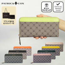 楽天市場】tory burch トリーバーチ マルチカラー 財布の通販