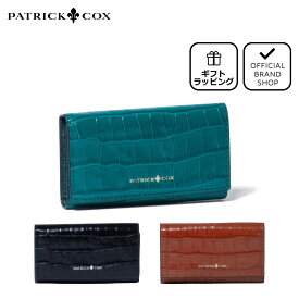 【50%OFF】【正規販売店】PATRICK COX イタリークロコ キーケース［パトリック・コックス］ キーケース ブランド 本革 レザー イタリアンレザー 三つ折り 5連 鍵入れ コンパクト おしゃれ かわいい ポケット付き レディース バッグマニア セール