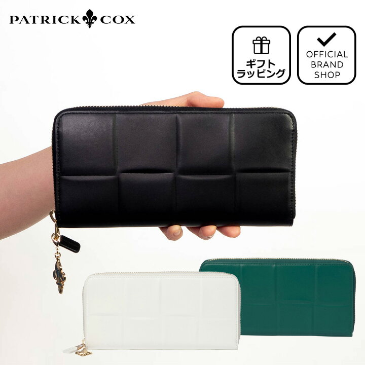楽天市場】【50%OFF】【正規販売店】PATRICK COX ブロックレザー 