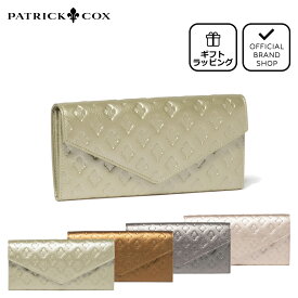 【正規販売店】PATRICK COX ソフィア 長財布［パトリック・コックス］ かぶせ 長財布 ブランド 本革 レザー 柔らかい 大容量 軽量 小銭入れ 大きく開く カードがたくさん入る 使いやすい おしゃれ 大人 かわいい レディース バッグマニア