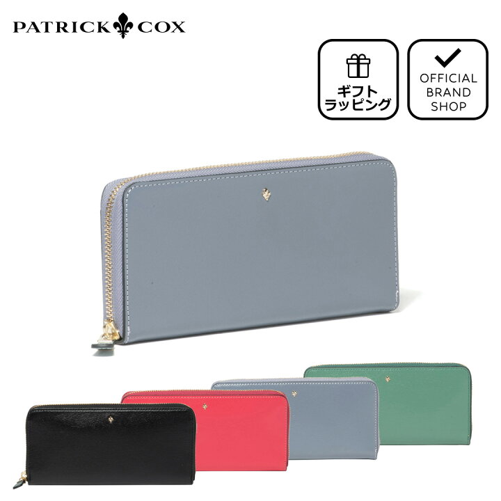 楽天市場】【50%OFF】【正規販売店】PATRICK COX マイクロリリー 