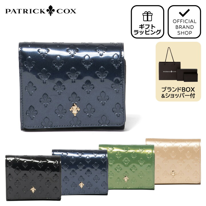 楽天市場】【50%OFF】【正規販売店】PATRICK COX グリッターリリー 