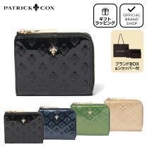 楽天市場】パトリック コックス 財布 ゴールドの通販