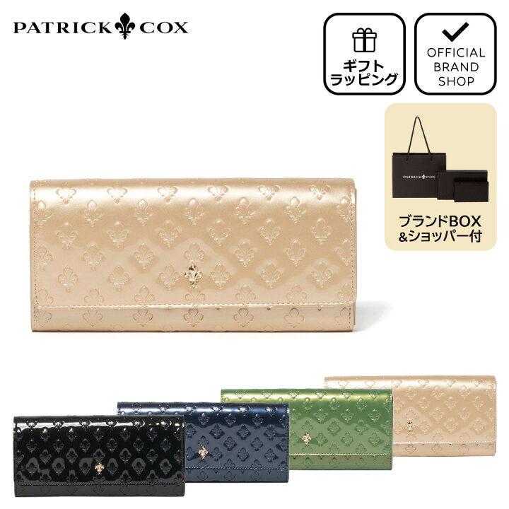 楽天市場】【正規販売店】PATRICK COX グリッターリリー 長財布 