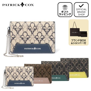 �y���K�̔��X�z�yInRed�f�ځzPATRICK COX �o����2 �p�X�P�[�X �m�p�g���b�N�E�R�b�N�X�n ������� �J�[�h�P�[�X �u�����h �_�炩�� �Ƌ��؃P�[�X IC�J�[�h suica pasmo �Ј��� �J�W���A�� �N�[�� ��