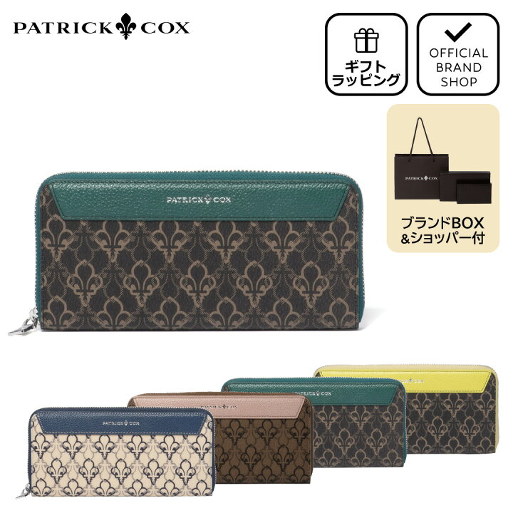 楽天市場】【正規販売店】【InRed掲載】PATRICK COX バロン2 ラウンド 