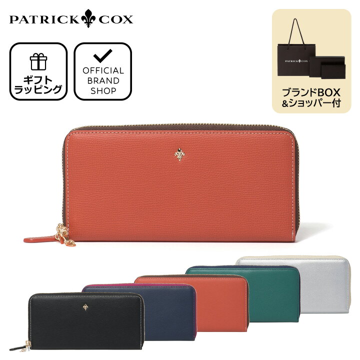 楽天市場】【正規販売店】PATRICK COX カラーサンダル ラウンド 