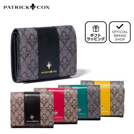 【正規販売店】【GINGER掲載】PATRICK COX バロン 折り財布 ［パトリック・コックス］ 折りたたみ財布 ブランド 二つ折り コンパクト ミニ ウォレット 小さい 小銭入れ 大きく開く 使いやすい 大人 かわいい おしゃれ レディース バッグマニア