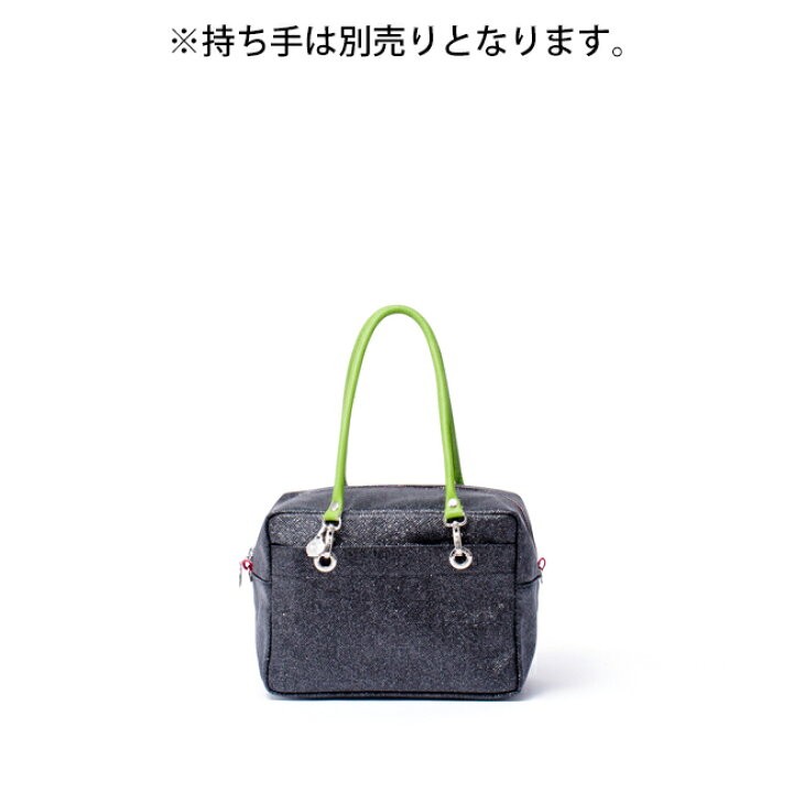 楽天市場】【正規販売店】un jour un sac GALAXY バッグ本体（UJLH1GBA 