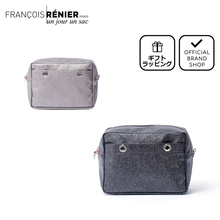 楽天市場】【正規販売店】un jour un sac GALAXY バッグ本体（UJLH1GBA 