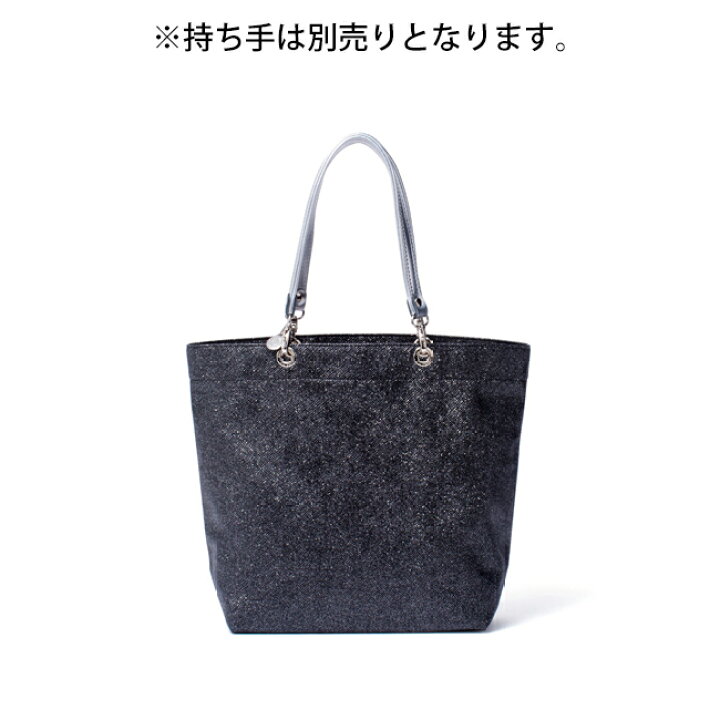 楽天市場】【正規販売店】un jour un sac GALAXY バッグ本体（UJLH1GHC 