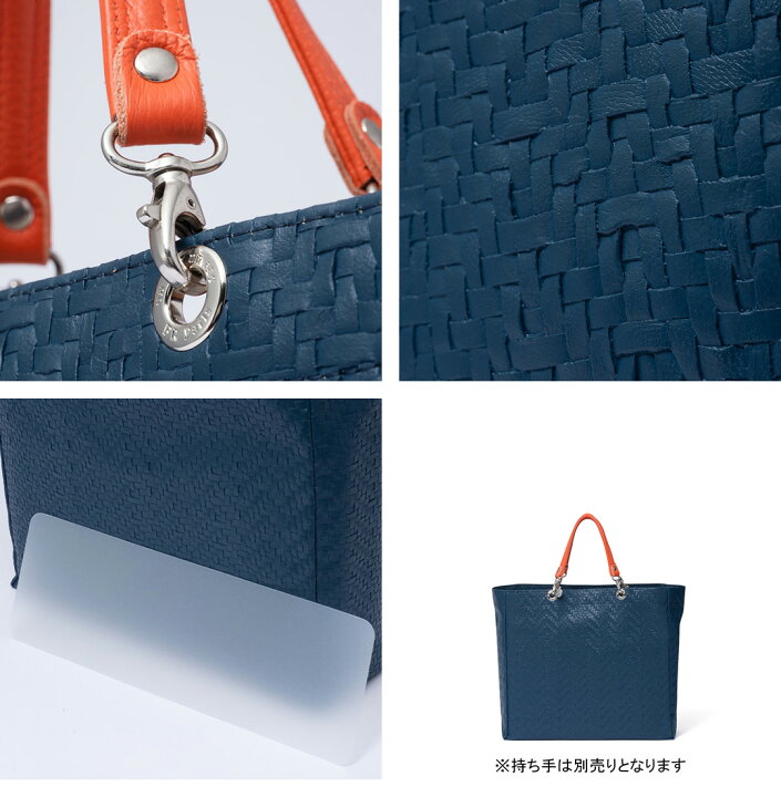 楽天市場】【正規販売店】un jour un sac BASKET バッグ本体（UJLH3KH3 