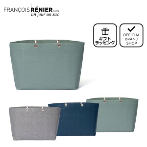 yK̔Xzun jour un sac BASKET obO{́iUJLH3KH5j mAW[ ATbNn g[gobO uh A4  | }` 傫 e ʋ ʊw d JWA  bV