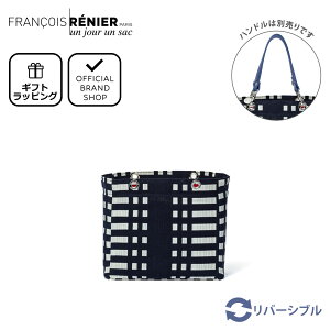 �y���K�̔��X�zun jour un sac SQUARE �o�b�O�{�́iUJLH4SH1�j�m�A���W���[���A���T�b�N�n �u�����h ��e�� ���@�\ �G���K���g �J�W���A�� ������ �J�X�^�� ���f�B�[�X �o�b�O�}�j�A