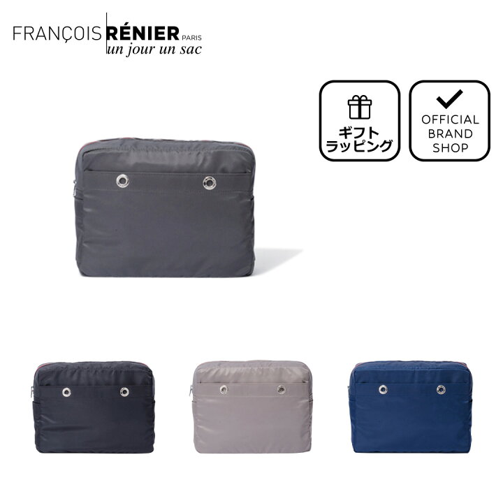 楽天市場】【正規販売店】un jour un sac DAVIS バッグ本体（UJLH5VB5 