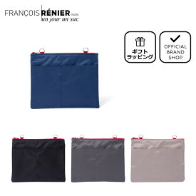 【正規販売店】un jour un sac DAVIS ポーチ（UJLH5VP3）［アンジュール アンサック］ ポーチ ブランド バッグインバッグ 小物入れ 小さめ ファスナー 薄型 ミニ コンパクト おしゃれ かわいい 大人 レディース バッグマニア
