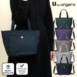 yK̔XzU by ungaro tV[k 2WAYg[g(B) m[oC EKn g[g obO uh V_[ nhobO | ΂߂ RpNg  t@Xi[ y iC 