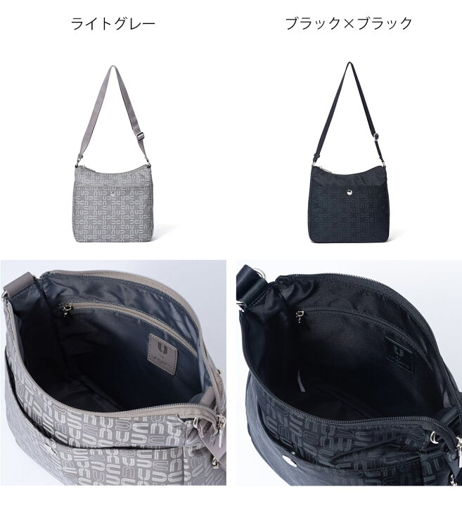 楽天市場】【正規販売店】U by ungaro フランシーヌ ショルダー(B 