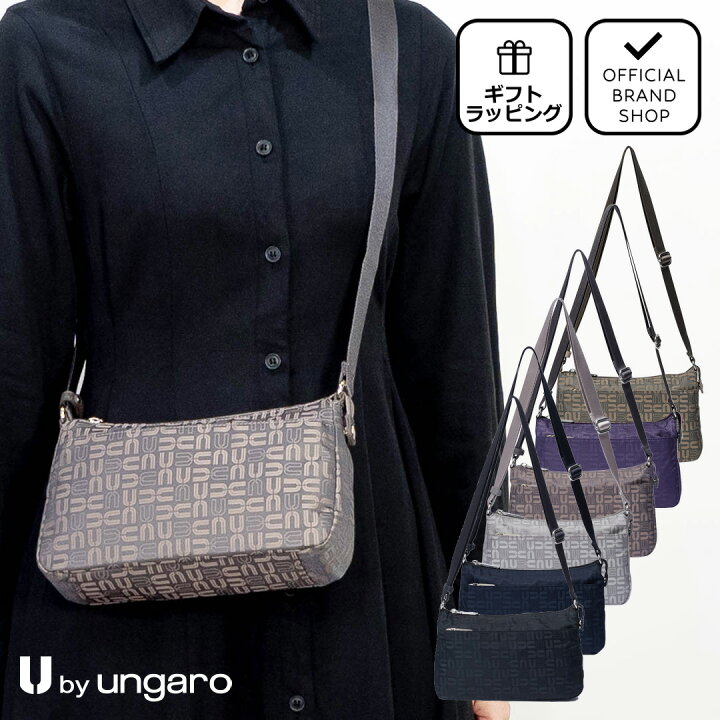 楽天市場】【正規販売店】U by ungaro フランシーヌ ポシェット 